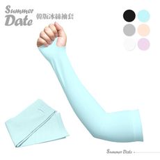 Summer Date 抗紫外線韓版冰絲袖套-冰藍