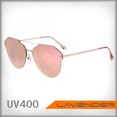 Lavender 偏光太陽眼鏡 8102 C3