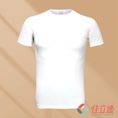 3M-佳立適-升溫蓄熱保暖衣-無染系列(奈納鍺)-男短袖-白色