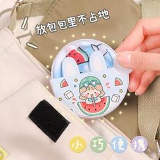 戶外旅游日式迷你可愛卡通摺叠扇子【圖案隨機出】