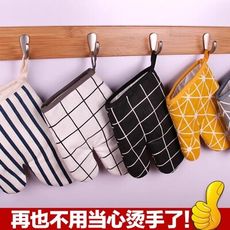 隔熱手套 烤箱手套 耐高溫 隔熱 防燙手套 防滑手套 烤箱微波爐手套 烘培手套 北欧 烘焙 防燙