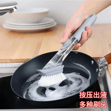 廚房清潔刷 清潔刷 懶人刷鍋神器 長柄刷 洗鍋刷 洗碗刷 浴缸刷 鋼刷 洗碗神器 清潔用具