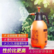 噴壺 噴水壺 氣壓式噴水壺 噴霧器 氣壓式噴壺 加厚澆花噴壺 手動氣壓式噴水壺 灑水壺 園藝噴霧器