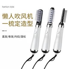 吹風機 捲髮棒 直髮棒 捲髮器 負離子捲髮棒 多功能 三合一 家用 負離子梳子 捲髮吹梳一體 捲髮棒