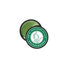 60片裝 24K黃金貴婦保濕眼膜 深海海藻眼膜 膠原蛋白睡眠眼貼 淡化黑眼圈 眼紋 細紋 眼貼膜