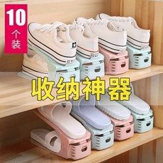 可調節鞋櫃 鞋子收納 鞋子神器 塑料鞋架 雙層 簡易 家用 一體式 鞋托架 加厚