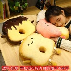 抱枕 抱枕娃娃 午睡枕 枕頭 睡枕 土司麵包 趴睡神器 學生 教室 抱枕 睡覺 多功能 辦公室 夏季