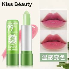 台灣現貨免運 柯慕美妝店 蘆薈變色唇膏 變色口紅 溫變唇膏 溫變口紅 保濕滋潤唇膏 護唇膏 防水不掉