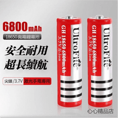 18650 鋰電池 電池 可循環 充電電池 3 7v 鋰電池 大容量 6800毫安 容量 強光 手電