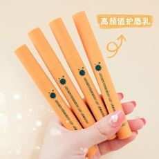 橘子唇乳~唇蜜口紅唇釉油打底女學生保濕滋潤補水淡化唇紋潤唇膏