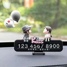 台灣出貨 車 汽車百貨 臨時停車 號碼牌 停車牌 挪車電話 車用電話號碼牌 車載 車用 汽車停靠卡