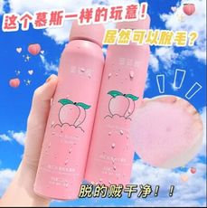 水蜜桃脫毛膏噴霧 慕斯泡沫 男女永去腋毛 腿毛 全身處脫毛 唇毛 脫毛神器噴霧 脫毛  脫毛噴霧