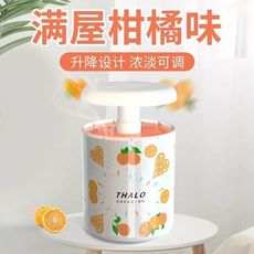 廁所除臭 香薰 家用 室內 衛生間 除味 臥室 空氣清新劑 固體 香膏 持久留香