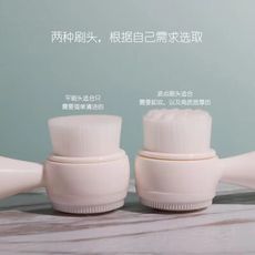 MINI小保齡球超細納米軟毛潔面刷洗臉刷洗手刷臉部清潔刷洗臉工具
