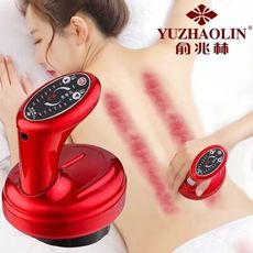 超火俞兆林電動刮痧儀器家用經絡刷按摩器疏通儀器吸痧機瘦身排毒神器