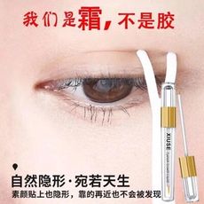 秒變雙眼皮 雙眼皮貼 雙眼皮膠 雙眼皮定型霜 自然隱形 學生大眼神器 隱形雙眼皮貼