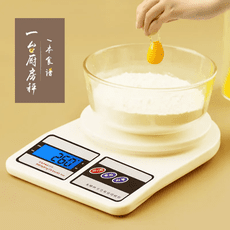 精準0.1 電子秤 廚房秤 迷你電子秤 高精準度烘培秤 料理電子秤 烘焙料理秤