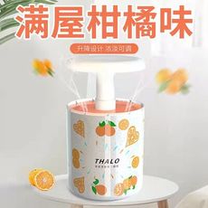 廁所 除臭 香薰 家用 室內 衛生間 臥室 空氣清新劑 清新劑 固體 香膏 持久留香
