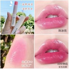 保濕滋潤唇膏 魅惑溫變口紅 溫感變色 防水不易掉口紅 防乾裂 滋潤清爽 不易沾杯 潤唇膏 護唇膏 唇