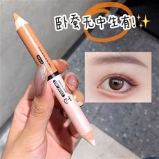 美諾 高光 臥蟬蠶 筆 臥蠶筆 臥蠶 眼妝 女 珠光 雙頭 眼影棒 修容 提亮筆