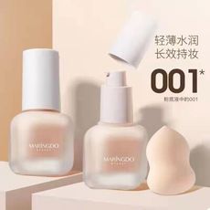 【水潤遮瑕】 粉底液 防水防汗 控油保濕 裸妝不脫妝 隔離bb霜美白持久