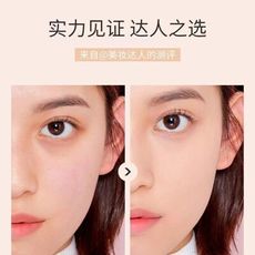 強烈推薦粉底液遮瑕保濕控油持久輕薄BB霜女學生不卡粉隔離bb霜