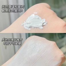 清潔面膜泥膜深層補水清潔保濕美白去黑頭收縮毛孔塗抹式