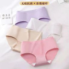 內褲 冰絲內褲 無痕內褲 純棉內褲 一片式內褲 性感內褲 三角褲 透氣內褲 高腰內褲 內衣褲
