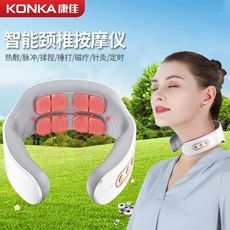 頸椎按摩器 全身肩頸按摩枕 腰部按摩 頭部按摩 脖子按摩儀 護頸儀 多功能 護頸 家用 電動按摩儀