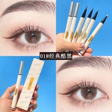 眼線膠筆 眼線膠 眼線 眼線液筆 防水眼線筆 彩色眼線筆 高顏值學生