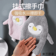 超吸水毛巾 動物造型擦手毛巾 擦手巾 吸水毛巾 珊瑚絨抹布 小方巾 廚房抹布
