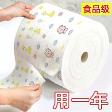 台灣出貨 抹布 懶人抹布 吸水抹布 廚房抹布 廚房紙巾 一次性抹布 洗碗 洗碗布 紙巾 加厚紙巾 吸