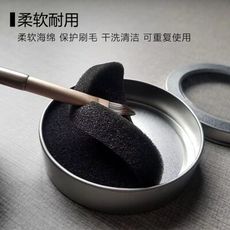 化妝刷清洗盒眼影刷子清潔神器快速幹洗海綿免洗粉底余粉清理工具