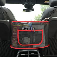 汽車 收納袋 收納網 座椅間 儲物網 兜車載 防護 隔離 彈力 擋網 車內 後排 收納神器 置物袋
