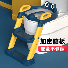 童馬桶坐墊 兒童馬桶 階梯馬桶 學習馬桶 小馬桶 兒童坐便器