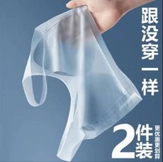 冰絲無痕內衣 女 大胸顯小 背心式 胸罩 跑步瑜伽 美背文胸無鋼圈 防下垂 冰絲涼感無痕內衣 透氣無