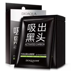 去黑頭 竹炭鼻膜膏 祛黑頭鼻膜 T區護理 收縮毛孔 撕拉面膜 洗黑頭去黑頭鼻贴 控油祛痘黑頭貼