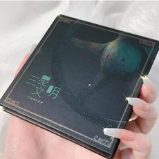 三星文明九色眼影 9色眼影 九宮格眼影 眼影盤 眼彩盤 珠光啞光大地色眼影 平價眼妝