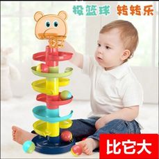 益智玩具 兒童玩具 益智滾球 旋轉滾球 彩色滾球疊塔 馬卡龍色 軌道滾球 手抓球 滾珠球塔 投球玩