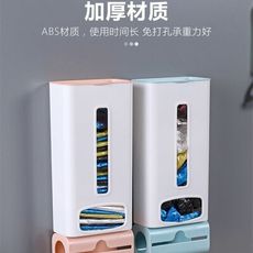 垃圾袋 塑料袋 收納盒 神器裝 收集器 壁掛式 抽取 廚房 袋子 大容量 整理盒