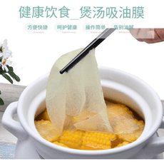 廚房吸油紙 燉湯吸油紙 食物濾油紙 食用煲湯 煮湯 食品油炸 去油紙 去油膜 去油專用紙