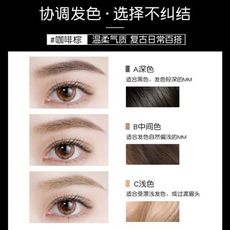UNNY 眉粉防水防汗持久不脫色自然眼影鼻影三合一眉筆易上手好看