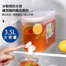 【台灣出貨】 冷水壺 冰箱水壺 涼水壺 帶水龍頭 冰水壺 檸檬水瓶 茶壺 冷水壺大容量 冷水桶 水壺
