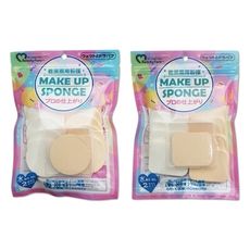 Beauty Fans~乾濕兩用粉撲(14入) 圓形／方形 款式可選　粉撲/海綿/美容工具