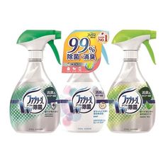 風倍清 織物除菌消臭噴霧(370ml)　除臭噴霧/消臭噴霧/除菌噴霧D036392