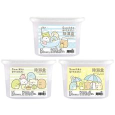 角落小夥伴 除濕盒(230g) 隨機不挑款 除臭防潮/強力吸濕/吸濕盒