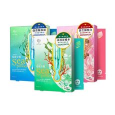 我的心機 超能安瓶面膜(4片入) 臉部保養/面膜/美白