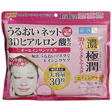 ROHTO 肌研~ 極潤3D完美多效緊緻彈力面膜(30片入) D137534
