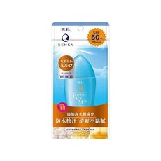 SHISEIDO 資生堂 專科 完美防曬乳液(40ml) 臉部防曬/身體防曬 D455393