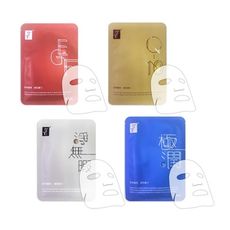 TT波特嫚 EGF賦活修護／Q10彈力緊緻／淨無瑕亮采／極潤水光 面膜(30ml單片入)